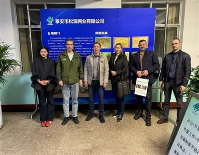 Tai'an Songyuan Industry a récemment accueilli une délégation russe et signé ...
